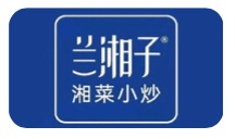 兰湘子