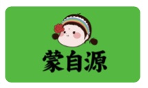 蒙自源