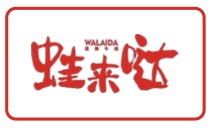 蛙来哒