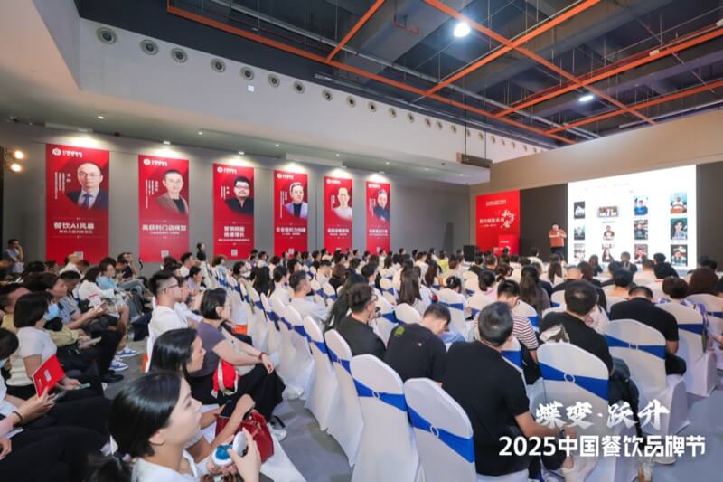 往届大会现场